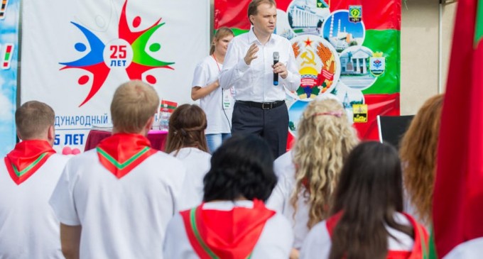 Евгений Шевчук ответил на вопросы участников Международного молодежного форума «25 лет вместе с Россией»