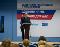 В Петербурге обсудили развитие детского и молодежного туризма