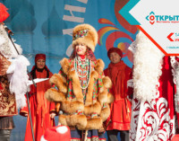 Событийный маркетинг: «фестиваль фестивалей» – именно так будет проходить ярославская Масленица