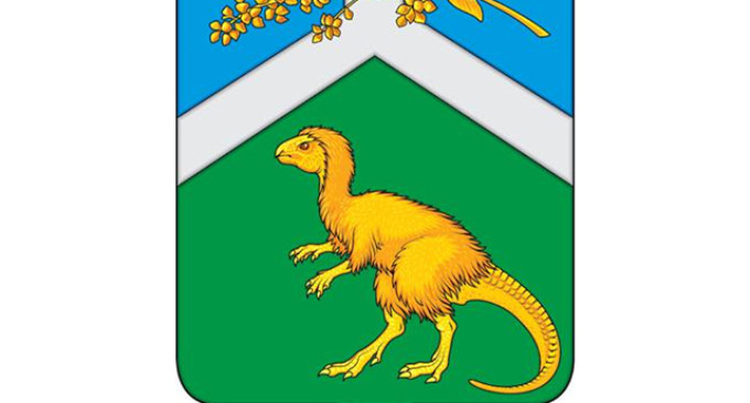 Динозавр с птичьим клювом появился на гербе Чернышевского района Забайкалья