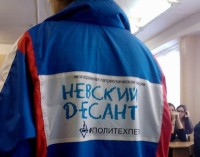 В Ленинградской области стартует акция студенческих отрядов «Невский Десант»