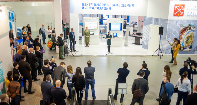 Наукоемкие технологии и предприятия Василеостровского района представлены в Центре импортозамещения и локализации