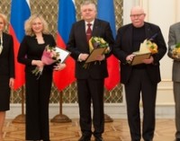 Лауреатами премии Правительства России  в области культуры за 2015 год стали 79 человек