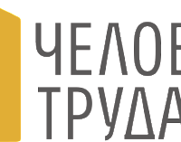 Челябинск готовится принять Второй российский кинофестиваль «Человек труда»