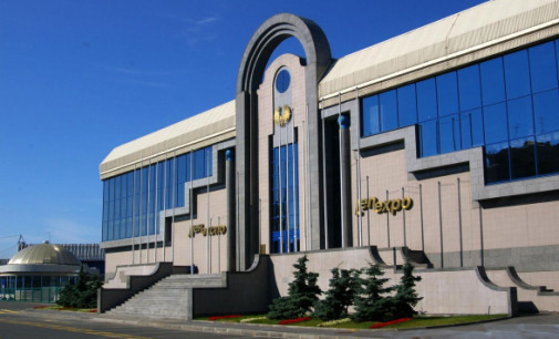 Центр экспорта открывается в Санкт-Петербурге