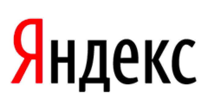 Яндекс помогает готовиться к ЕГЭ-2016