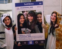 Около 3 тысяч студентов соберутся на «Всероссийской студенческой весне» в Казани