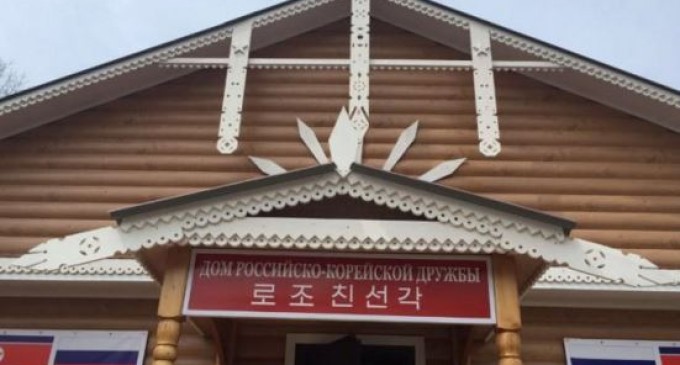 В Приморье восстановили «домик Ким Ир Сена»