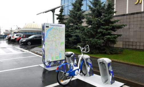 «Велогород» презентовал велостанции и велосипеды отечественного производства