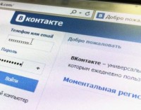 «ВКонтакте» помогла школьнику стать популярным