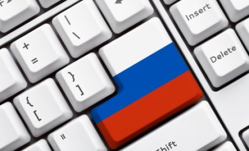 Российскому интернету исполнилось 22 года
