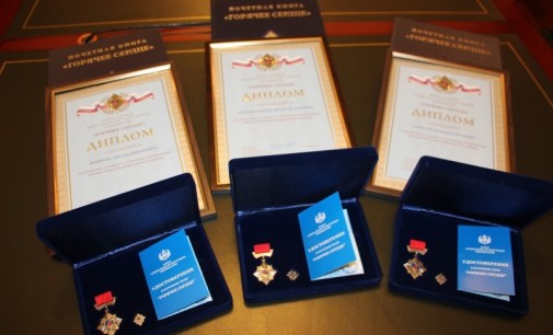 В Башкортостане сын полицейского получил награду «Горячее сердце» за спасение тонущих сверстников