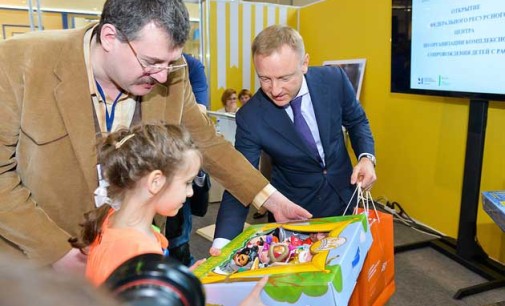 В Москве открылся центр поддержки детей с аутизмом