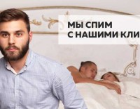 Есть ли юмор в белорусской рекламе?