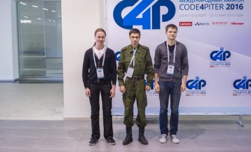 Шесть команд из регионов России и Беларуси стали победителями хакатона Code4piter