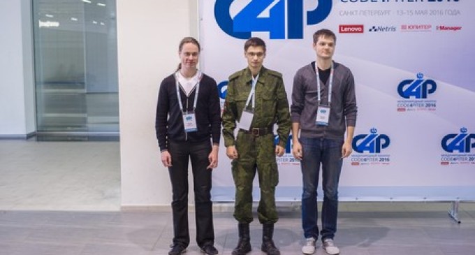 Шесть команд из регионов России и Беларуси стали победителями хакатона Code4piter