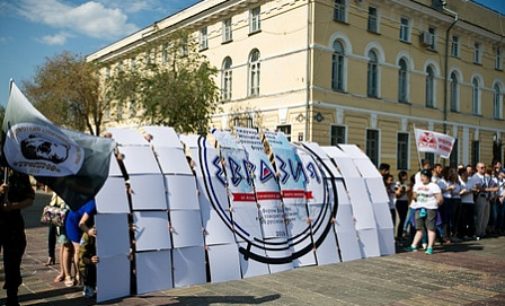 В Оренбурге запустили обратный отсчет дней до уникального международного форума