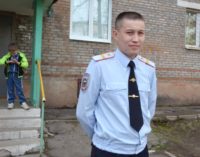 В Братске полицейский поймал выпавшего из окна пятилетнего ребенка
