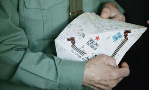 Подростки написали «Письма Победы» ветеранам Великой Отечественной войны