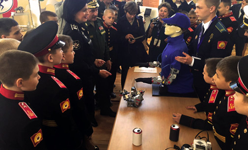 Старт в науку. С волжских берегов