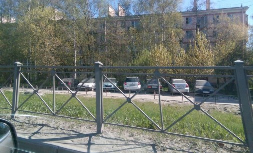 Легким движением руки…