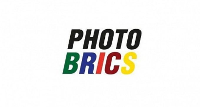 Открыт приём работ на PhotoBRICS 2016