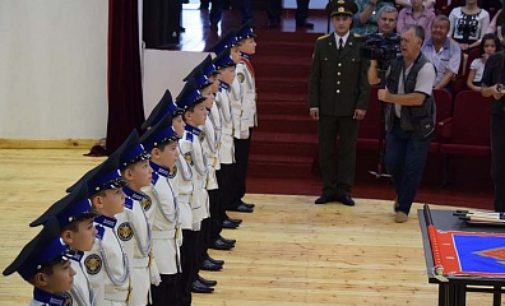 В Нальчике открыли музыкальный кадетский корпус