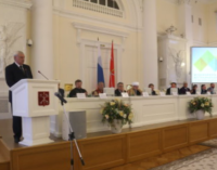 В Смольном начал работу молодежный форум «Многонациональный Петербург»