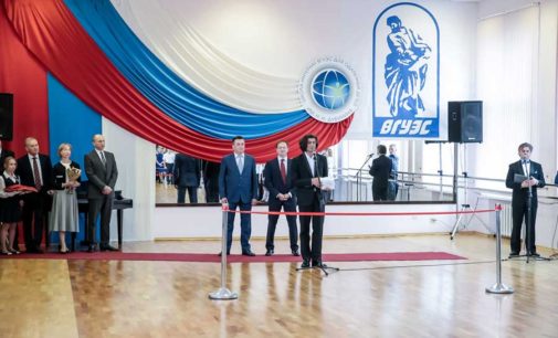 Филиал Академии русского балета имени Вагановой открыли в Приморье