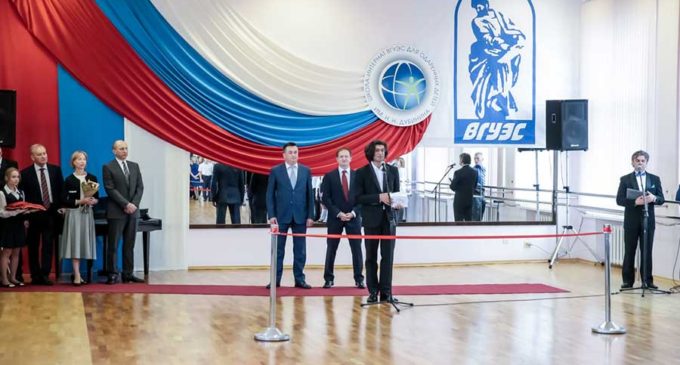 Филиал Академии русского балета имени Вагановой открыли в Приморье