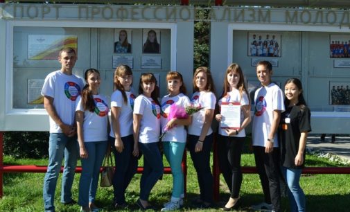 Доска Почета молодежи появилась в Барнауле
