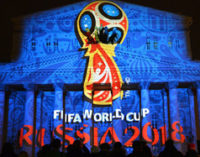 Талисман чемпионата мира по футболу будет объявлен 21 октября