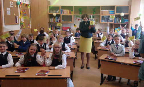 Новосибирские школьники отказались от цветов учителям в пользу детей с ДЦП