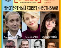 Кинофестиваль REC покажет лучшие ленты молодых режиссеров в Новосибирске