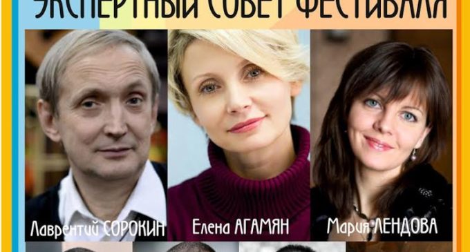 Кинофестиваль REC покажет лучшие ленты молодых режиссеров в Новосибирске