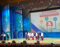 Команда московских школьников заняла абсолютное первое место на Олимпиаде мегаполисов