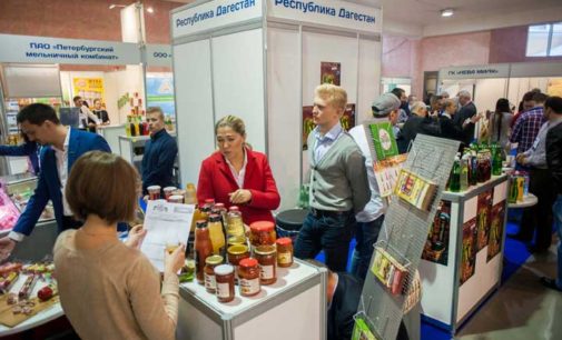 Пищевые предприятия регионов РФ и Беларуси представили продукцию и рассказали о дальнейших планах по сотрудничеству с Санкт-Петербургом