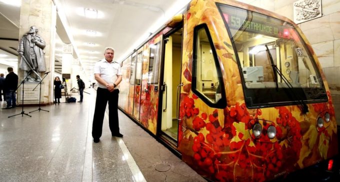 В московское метро как в музей…