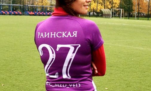 Женская футбольная. Команда молодости нашей…