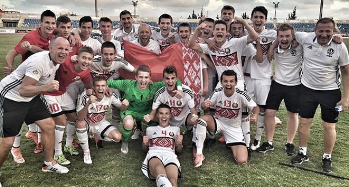 Футболисты юношеской сборной Беларуси пробились в элитный раунд квалификации ЧЕ-2017