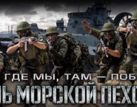 Минобороны опубликовало видео ко дню ВМФ