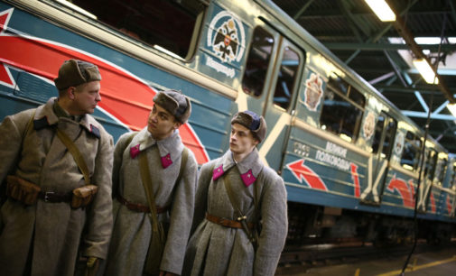 Тематический поезд «Великие полководцы» запустили в метро