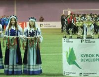 Юные футболисты из 12 стран разыграют Кубок развития — 2017 в Минске