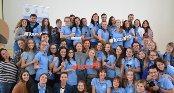 Более 3500 тысяч молодых людей стали участниками волонтерской программы «Послы русского языка в мире»