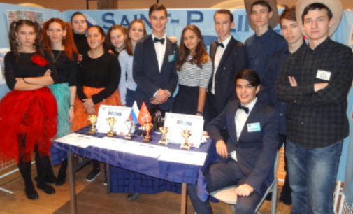 Школьники Петербурга покорили жюри Международного конкурса учебных фирм