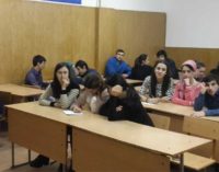 Студенты университета состязались в знании Конституции России