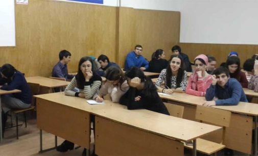 Студенты университета состязались в знании Конституции России