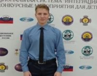 Студент из Ялуторовска победил на всероссийском форуме молодых ученых