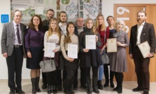 В Екатеринбурге наградили студенток, придумавших туристический маршрут-квест