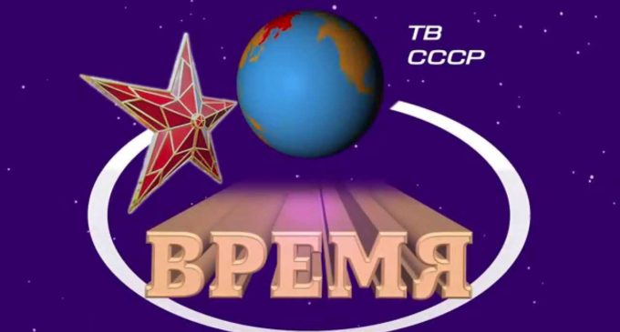 Полный переход на цифровое вещание в Магаданской области будет произведён к 11 февраля 2019 года